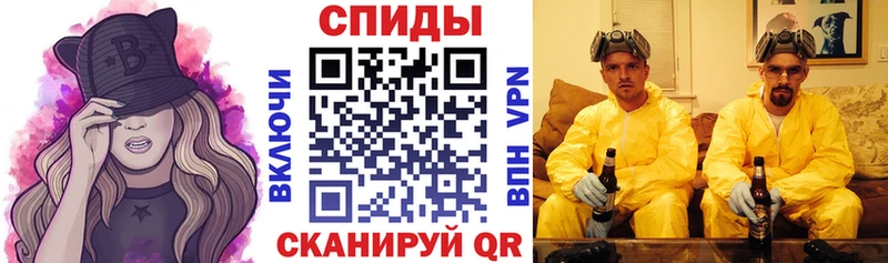 Амфетамин 97%  закладки  Озёры 