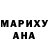 МДМА молли Nastya Teterenok