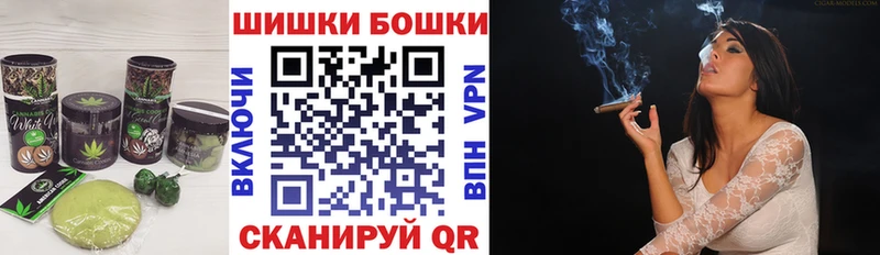 Cannafood конопля  Озёры 