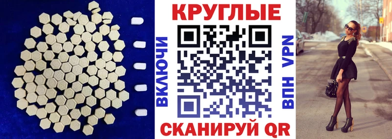 ЭКСТАЗИ VHQ  Озёры 