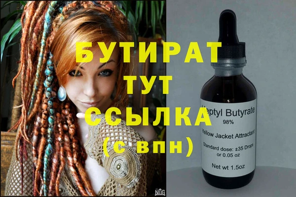 кокаин колумбия Баксан