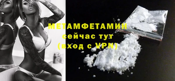 кокаин колумбия Баксан