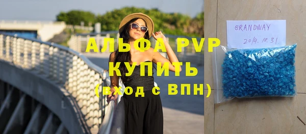 кокаин колумбия Баксан