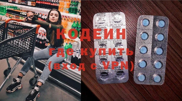 кокаин колумбия Баксан
