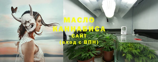 apvp Балабаново