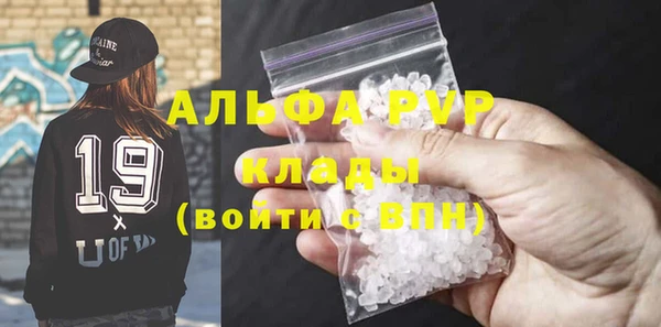 кокаин колумбия Баксан