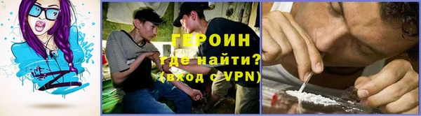 кокаин колумбия Баксан