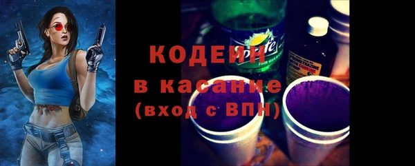 кокаин колумбия Баксан
