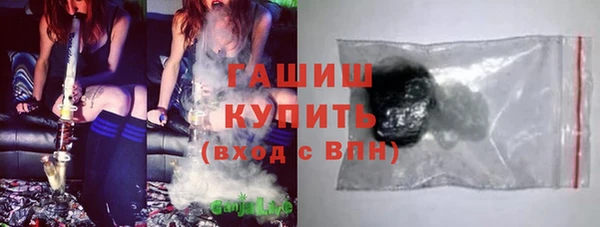 apvp Балабаново