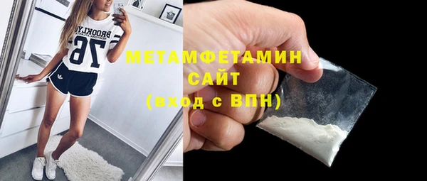 apvp Балабаново