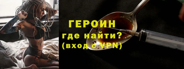 apvp Балабаново