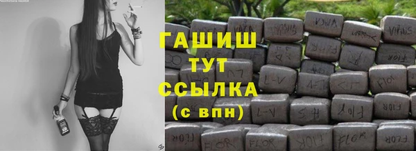 apvp Балабаново