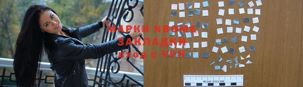 apvp Балабаново