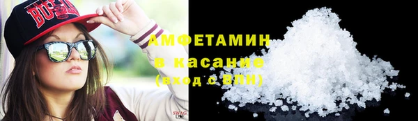 apvp Балабаново