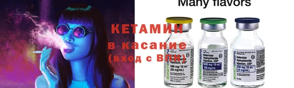 кокаин колумбия Баксан