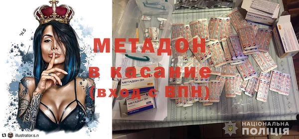 кокаин колумбия Баксан