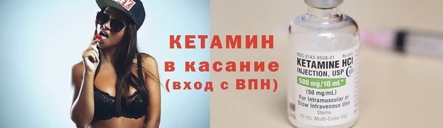 apvp Балабаново