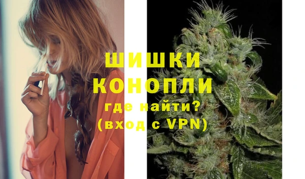 apvp Балабаново