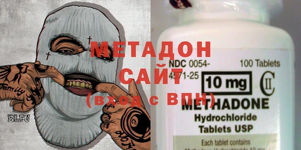 герыч Балахна