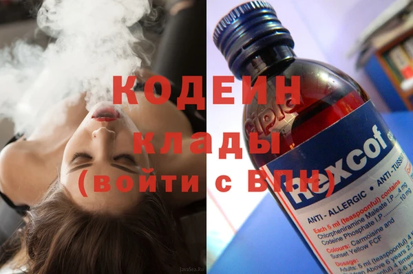 кокаин колумбия Баксан
