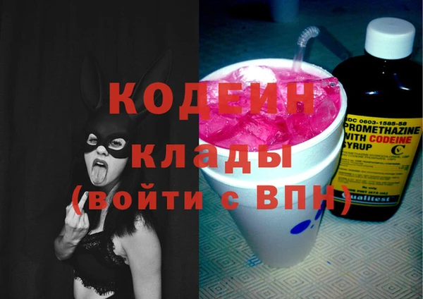 кокаин колумбия Баксан