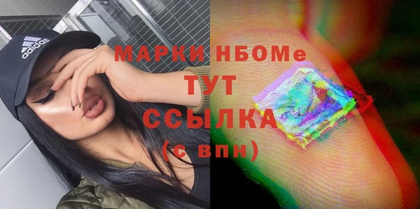 кокаин колумбия Баксан