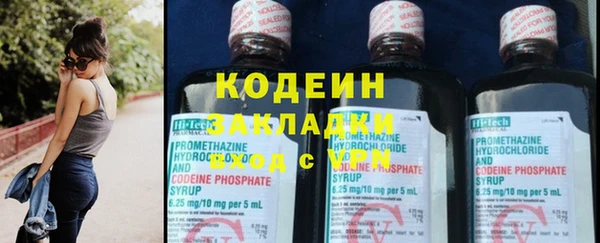 apvp Балабаново