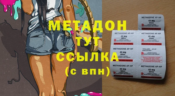 кокаин колумбия Баксан