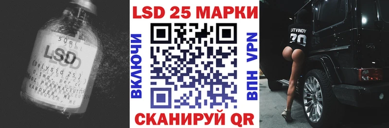 ЛСД экстази ecstasy Озёры