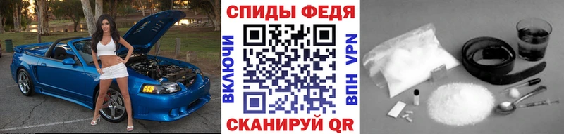 где можно купить наркотик  маркетплейс формула  Метамфетамин Декстрометамфетамин 99.9%  Озёры  omg сайт 