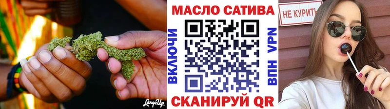 ТГК вейп  Озёры 